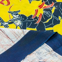 Factory Guangxi ethnic minority customs and characteristics B&B hotel decoration decoration painting Zhuang mural batik hanging