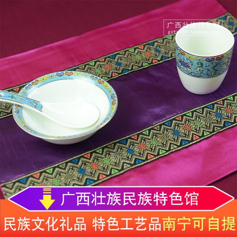 Guangxi National Festival Table Mat Retro Embroidery Mat Cup Cup cup cup cup insulation mat Western meal