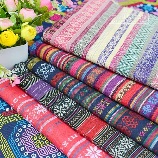 Traditional fabric Zhuang brocade ethnic jacquard diy clothing
