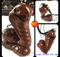 Peach wood zodiac snake small ornaments handle pieces to play with the snake auspicious home living room study craft jewelry decorations