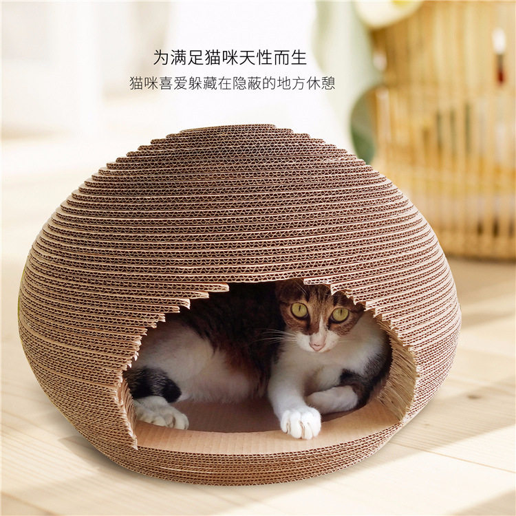 Cat scratchpad corrugated cardboard ball catnip Cat Grinding Claw Toy Kitty Pets Wear wear big cat house abrasion resistant cat mint