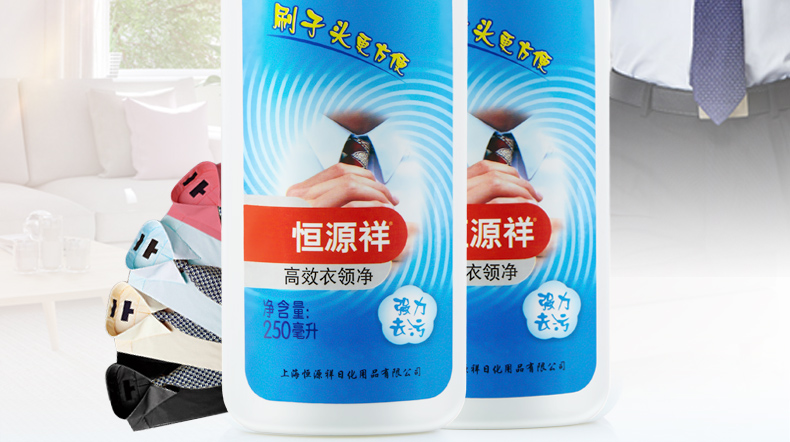 thuốc tẩy trắng quần áo hàn quốc 2 chai cổ áo lưới khử trùng mạnh hộ gia đình phun trắng miễn phí giặt cổ áo sạch giặt cổ áo đặc biệt sạch hơn - Dịch vụ giặt ủi nước tẩy cho quần áo màu