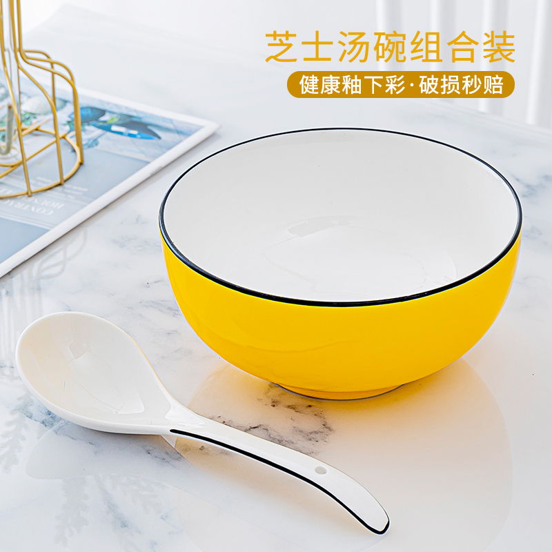 Large bowl single with large spoon household soup bowl cheese yellow creative personality bowl public instant noodle bowl ceramic tableware set