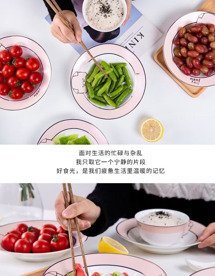 Bộ bát ăn nhà đặt bộ đồ ăn bộ bát 嘿 bát nhỏ heo với đĩa gốm đặt nhà - Đồ ăn tối bộ bát đĩa sứ cao cấp