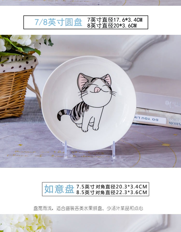 Bộ bát đĩa Kết hợp miễn phí hộ gia đình DIY đĩa món ăn Bộ đồ ăn bộ đồ ăn học sinh bát cơm phở bộ chén dĩa sứ