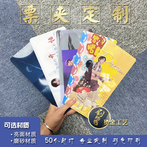 PVC ticket clip custom PP ticket clip Matt Card star gate ticket clip concert ticket holder mask clip custom