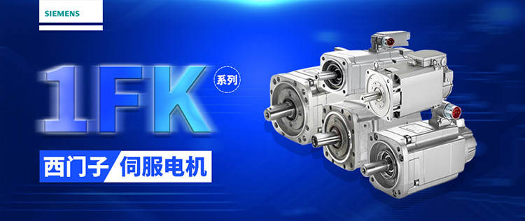 Трансформатор печи 6es71936bp200da0bu15-p16+a10+2b, 类型a0, 带有10个辅助端子