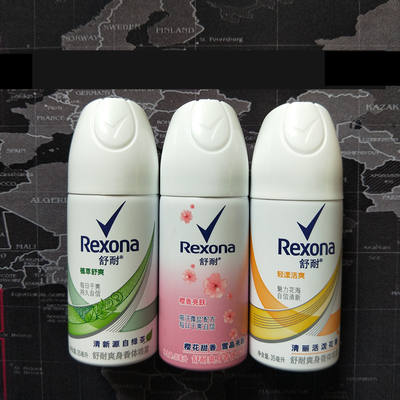 Shounai Women's Antiperspirant Spray Body Refreshing Set Travel Sample Mini Plant Extract Soothing Cherry Blossom Brightening 35ml