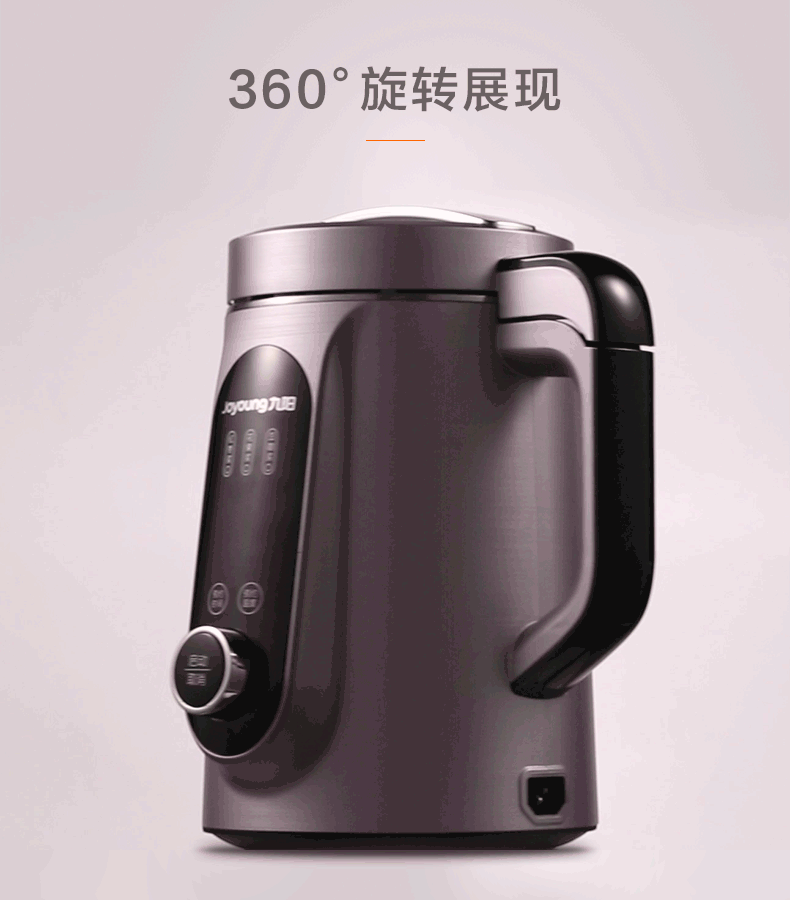 máy nấu sữa Jiuyang DJ13E-Q7 Máy làm sữa đậu nành tự động đa chức năng không có màng lọc không vách ngăn cửa hàng thông minh đích thực - Sữa đậu nành Maker máy làm sữa hạt gertech