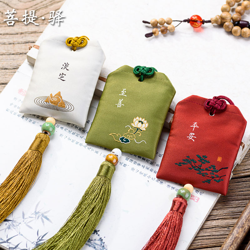 Clear Yya Savoury Bag Carry-on Bag End Afternoon Creative Classical Pocketbook Pendant sachet Spice Palegoon Hanfu