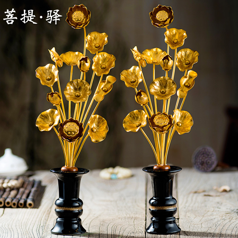 輕奢花瓶擺件纏技蓮浮雕真金描金賞瓶 輕奢花瓶擺件纏技蓮浮雕真金描金賞瓶