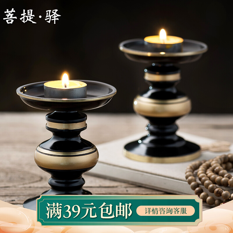 Taiwan's Ruyi Candlestick Bicolor Bronze Candle Holder Domestic Ghee Lamp Holder Lamp Buddha Front Ghee Candle Holder
