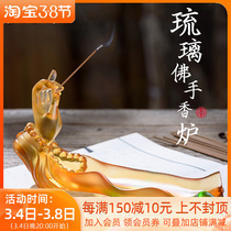 Glazed holy objects Flowers Smile Glazed glazed Amber Color Buddhist swarm plate Wolverine stove Line incense stove Bodhi