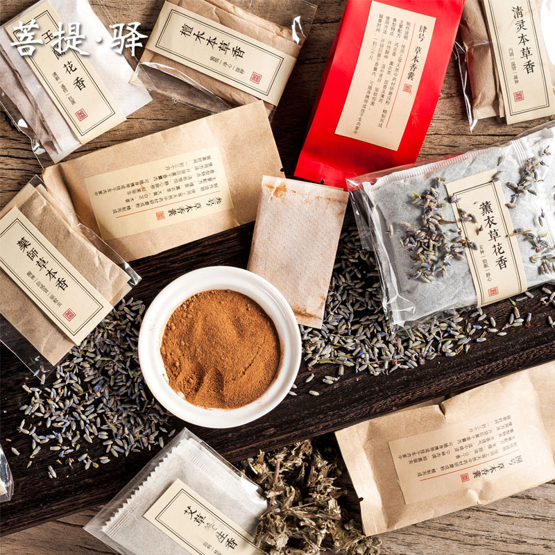 Exorcised turquoise perfumery herb This recipe Chinese herbal sachet spices supplement the replacement of the natural medicinal herbs incense