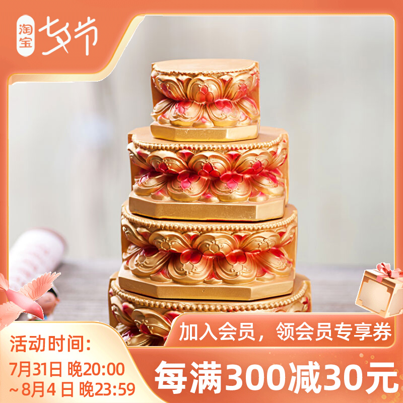 Painted Lotus seat Buddha pedestal Guanyin Gaolian Terra for seat Lotus Base Buddha Terra Home Depository