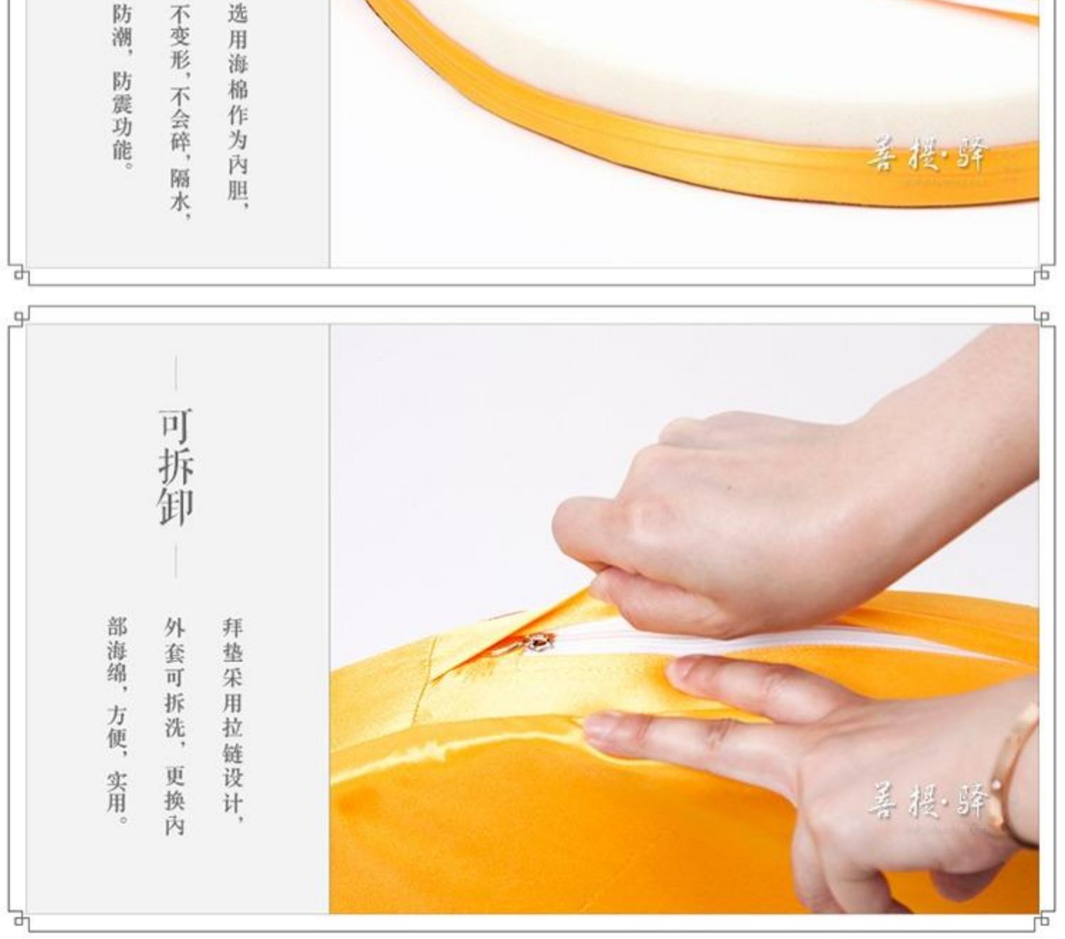 Vòng 60cm chín sản phẩm đệm ngồi sen đệm đệm phật phật 跪 pad pad phật thờ phật - Ghế đệm / đệm Sofa nệm ngồi bệt