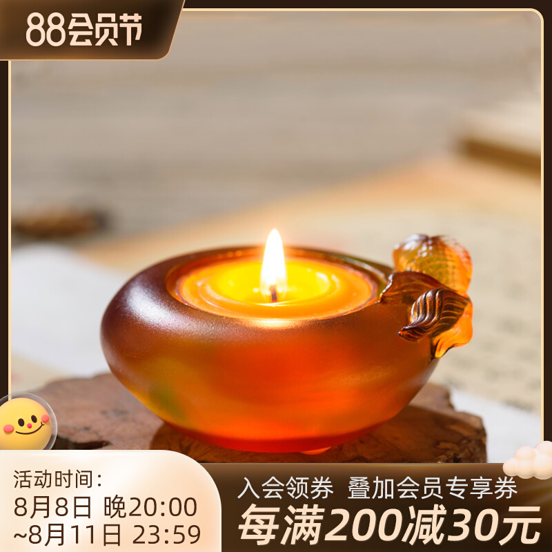 Seven - palm glass amber candlestick for the lamp stand of the Old Fa glass butter lamp for the lamp candlestick