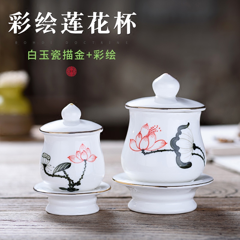 Hand painted lotus for the cup of the Buddha Pre - Buddha water cup double ceramic sacred water cup for Buddha cup household