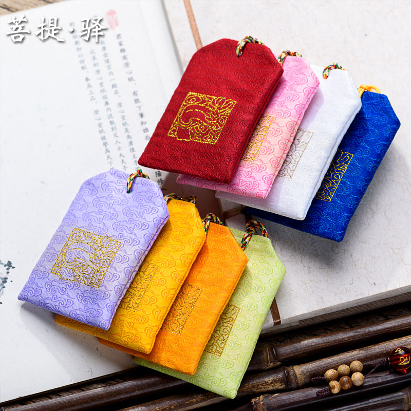 Five Color Line Six Words Real Words Carry-on's Double Face Foot Bag Empty Bag baby Ping An Bag Protective Bag of the Bag Brocade Bag