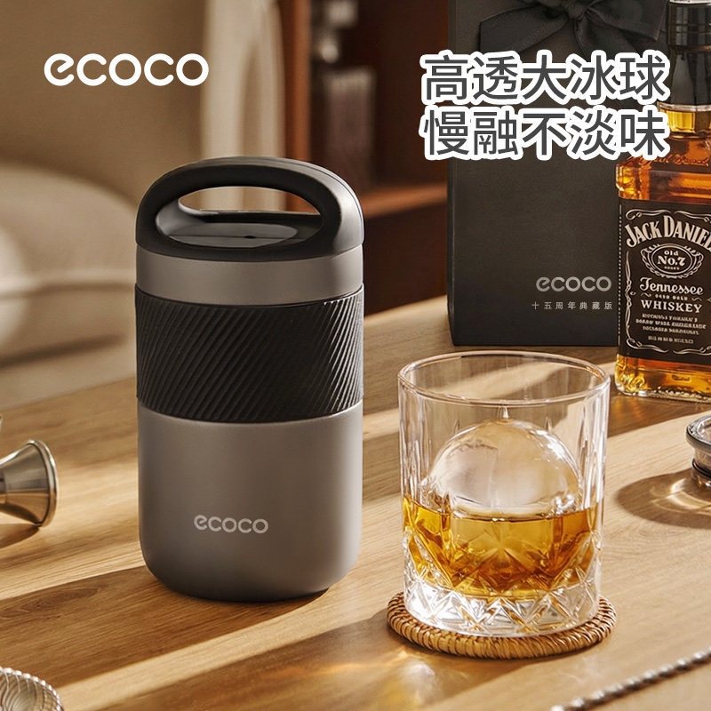 Ecoco Whiskey Large Ice Ball Mold Transparent Bubble-Free Food-Grade Ice Tray Round Large Ice Cube Ice-Making Tool Ecoco Whiskey Large Ice Ball Mold Transparent Bubble-Free Food-Grade Ice Tray Round Large Ice Cube Ice-Making Tool
