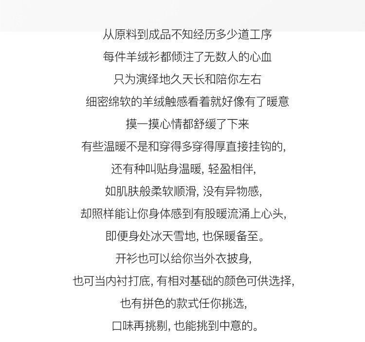Кашемир Кардиган 男士开衫100纯山羊绒衫2024新款连帽卫衣拉链秋冬季大码宽松外套