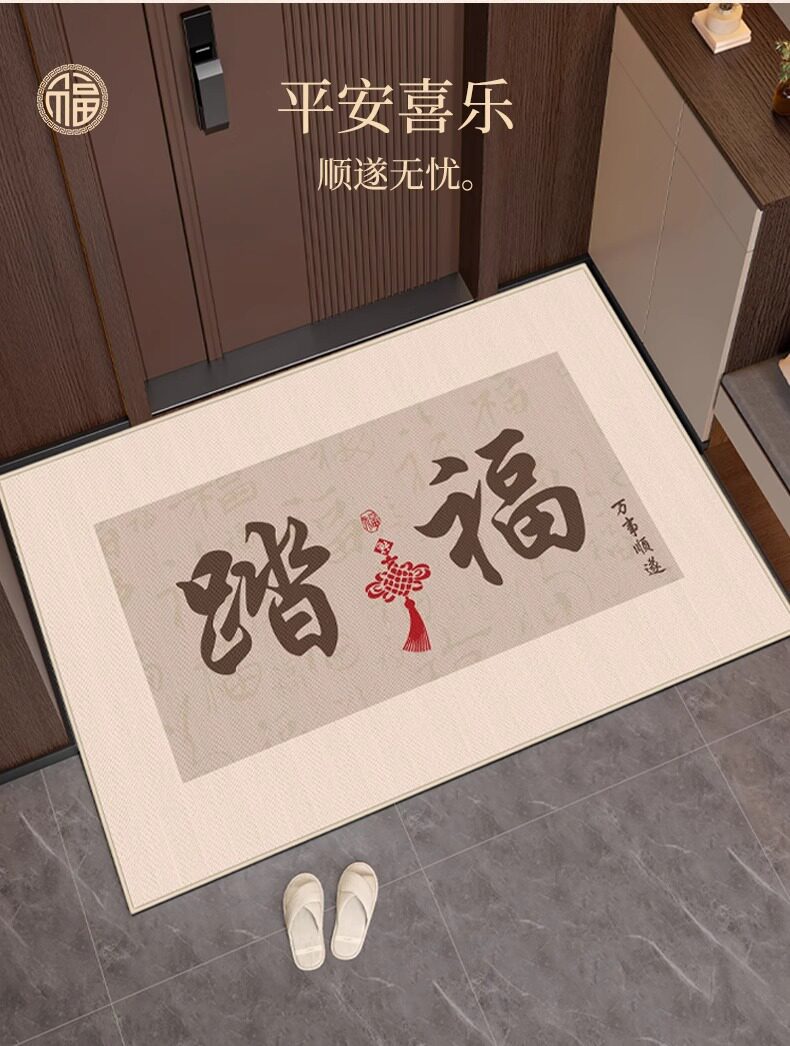 入户门地垫出入平安进门门口防滑脚垫耐脏玄关地毯入户门垫可裁剪-阿里巴巴