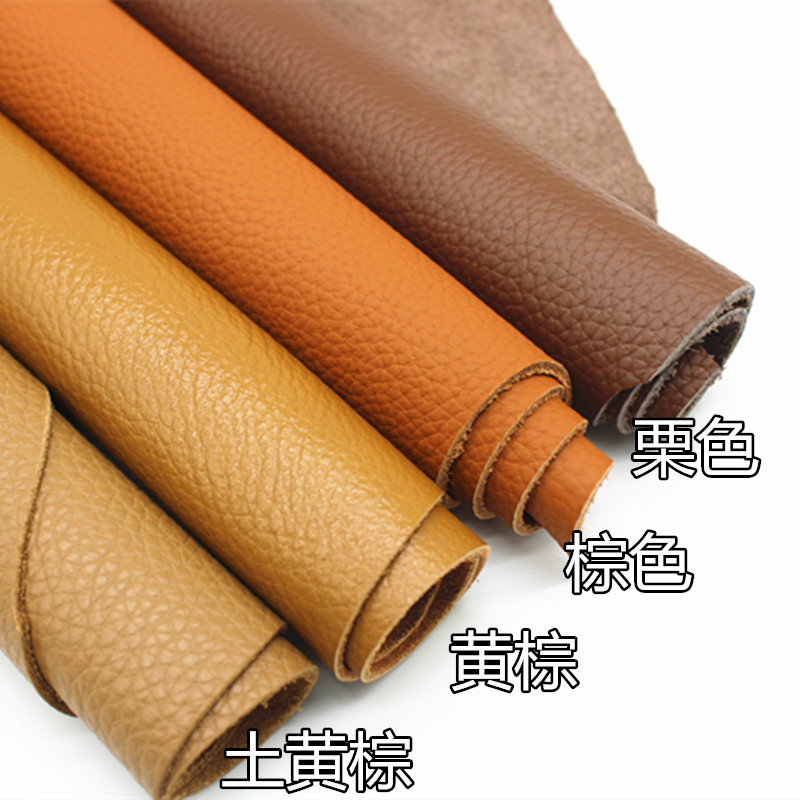 First-Layer Cowhide Leather Material, Dark Brown, Yellow-Brown Sofa, Chestnut-Colored Headboard Soft Upholstery Leather Material