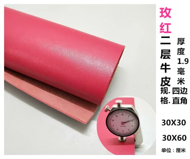Da handmade tự làm da vỡ da kraft da hai lớp da cứng vải góc hộp vải họa tiết đẹp