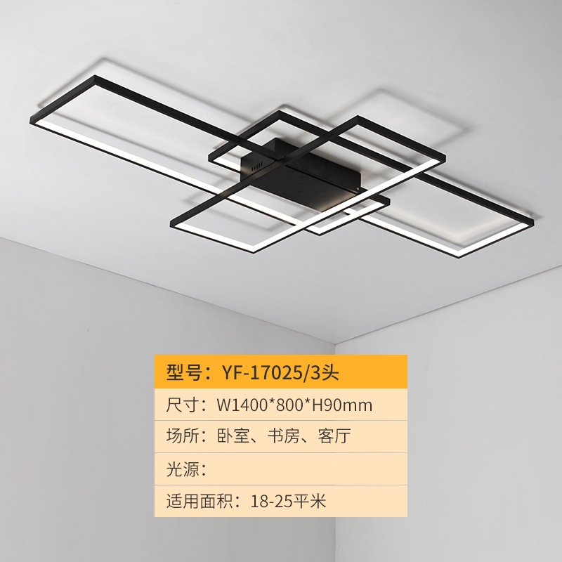 [Factory Direct Sales] Russian Ozon Popular Model 17025 Three-Frame Lamp Living Room Lamp Amazon Us Standard Export