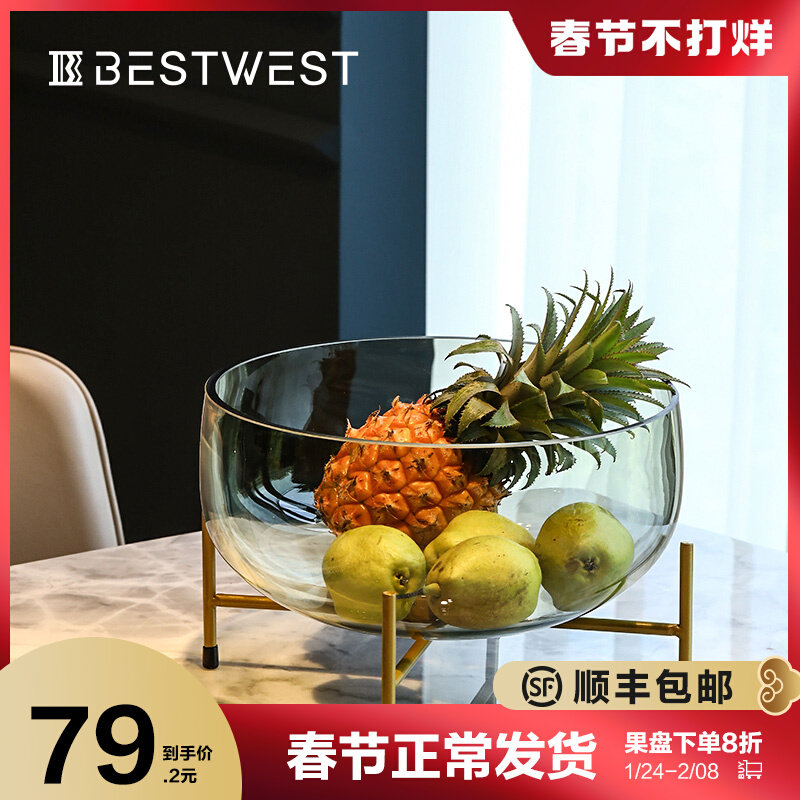 Light luxury wind fruit plate ornaments living room tray tea table glass fruit plate home high-end snack plate candy bowl creativity