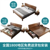 Ультра большой кровать 200 × 220 Умнозился двухметер двухметер Без деревянного двукратного двуспального кровати 2 мм x2 М.