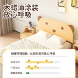 Кроватка из натурального дерева для мальчиков и девочек для принцессы, 1.35м