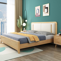 Thick Wooden Bed Logs Master Bedroom Furniture Storage Japanese Nordic Simple Modern Double with Soft Bed