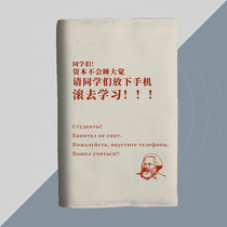 Советский стиль ретро ​​ностальгическое убеждение копирайтинг книга-обложка справочник отрывные листы обложка для книги формата А5 набор дневников А6 блокнот