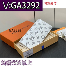 (Deposit) Large bag of silver pink cloud bag Xiaolonglong color bitter color 9625