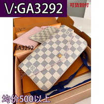 (Deposit) Embroidered three-layer silver-pink fire-colored nylon cloth 5953