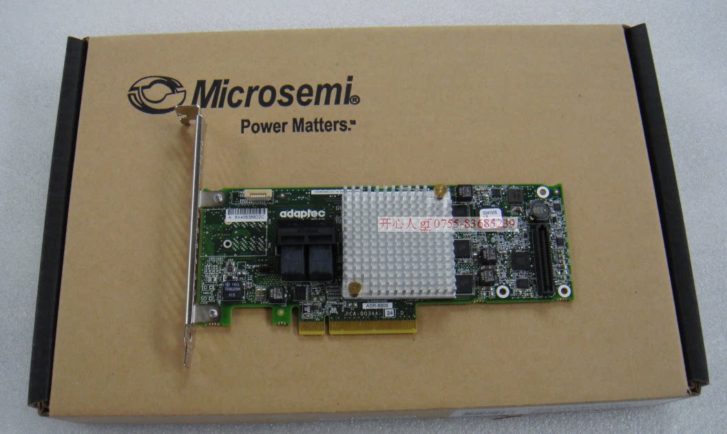 RAID-контроллер raid卡8805r sas sata阵列卡raid5/6/50/60/0/1/1e/10 1024mb缓存