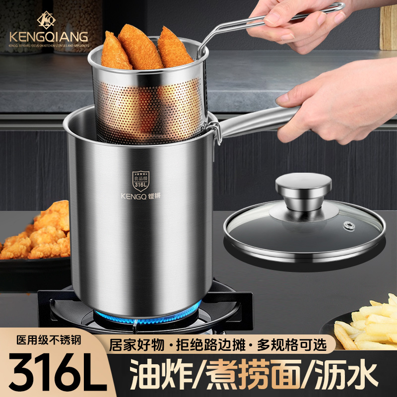 316L Stainless Steel Frying Pot, Small Household Frying Pot, 2026 New Model, Tempura Deep Fryer Basket, Deepened Small Cooking Pot 316L Stainless Steel Frying Pot, Small Household Frying Pot, 2026 New Model, Tempura Deep Fryer Basket, Deepened Small Cooking Pot