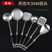 Germany 304 stainless steel spatula Wooden handle thickened anti-scalding stir-fry shovel frying shovel spoon colander Iron pan shovel
