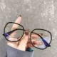 Черное золото 0591