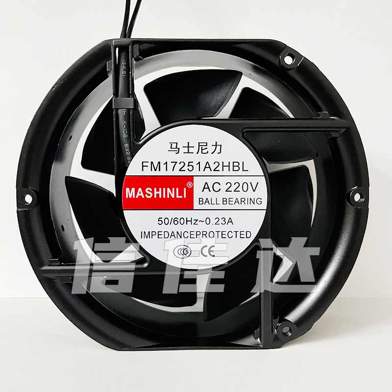 Masinili Fm17251A2Hbl/Hsl 17cm Seven-Fan Blade Axial Flow Fan 220V