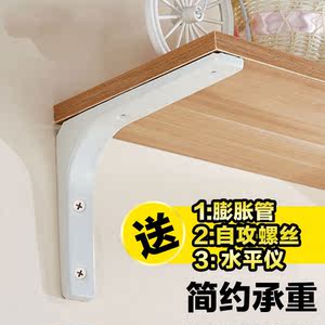 【三角铁加厚支架托架承重价格】最新三角铁加