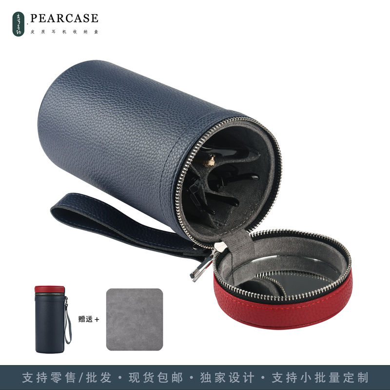High-End Glasses Storage Box, Large Size, Three-Slot Sunglasses Case, Leather, Pressure-Resistant, Travel Portable High-End Glasses Storage Box, Large Size, Three-Slot Sunglasses Case, Leather, Pressure-Resistant, Travel Portable