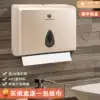 Bathroom kitchen tissue holder Powder room punch-free toilet paper box Wall-mounted tissue holder Toilet toilet paper box hanging type