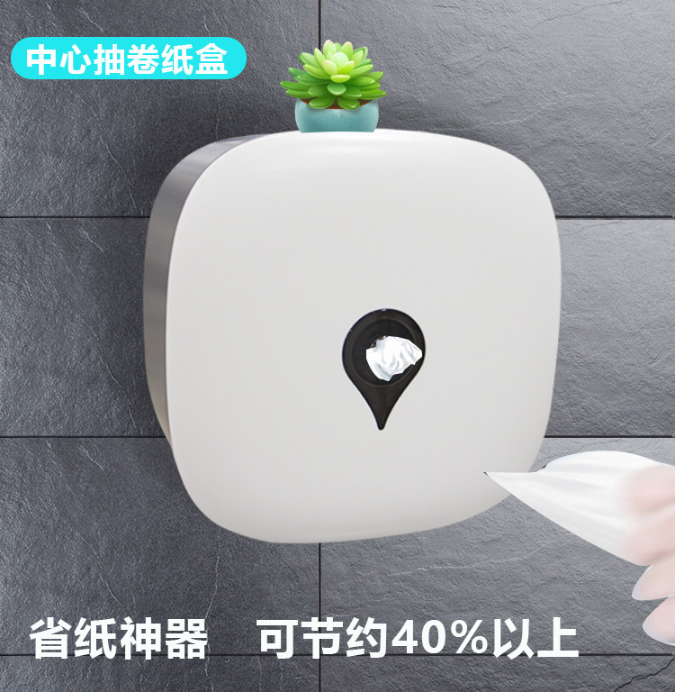 Creation Hotel free punch tissue carton paper tissue paper towel household toilet wipe toilet wall-mounted drawing box