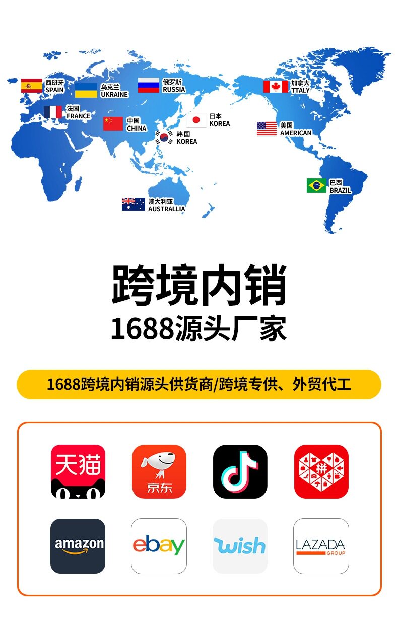 Электрический стол 智能电动升降电脑桌腿电竞桌子办公书桌工作台操作台书桌家用学习 America Edith
