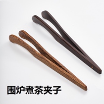 Jar roasted milk clip Yunnan roasted milk tea special bamboo food clip around the stove tea making accessories tool roasted tea cup clip