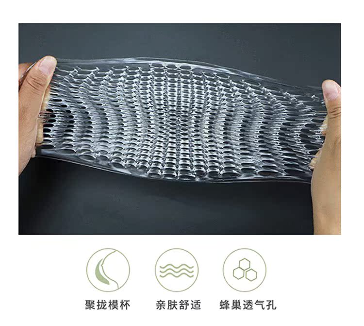 Ngực pad silicon dày ngực nhỏ tập hợp trên không thấm nước để tăng áo tắm thể thao đồ lót yoga chụp ảnh cưới chèn miếng mút độn ngực chính hãng