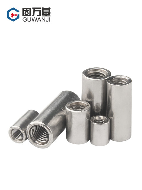 304 stainless steel elongated round nut