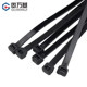 ເຊືອກຜູກສາຍ nylon locking ຕົນເອງ 3*80-8*500 plastic fixed cable tie wire binding wire harness black ມາດຕະຖານແຫ່ງຊາດ